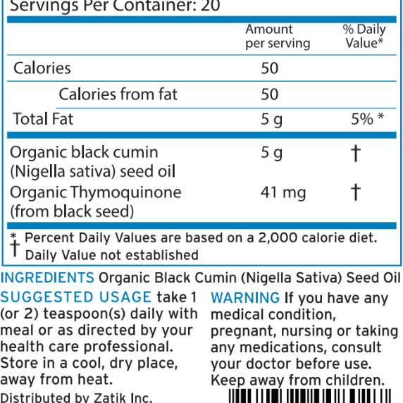 Black Seed Oil Cold Pressed Oil | 100 mL