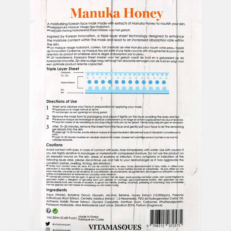 Manuka Honey Hydrating + Moisturizing Mask