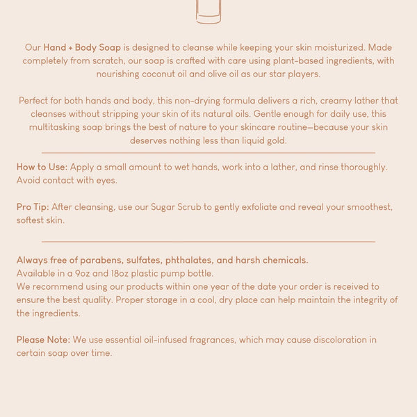Hand + Body Wash | Brown Sugar Oat Milk | 9 oz
