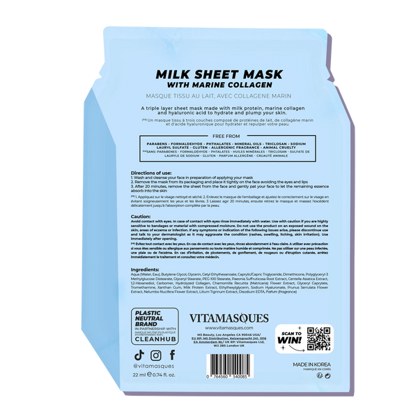 Milk Marine Collagen Sheet Mask