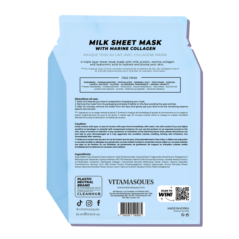 Milk Marine Collagen Sheet Mask